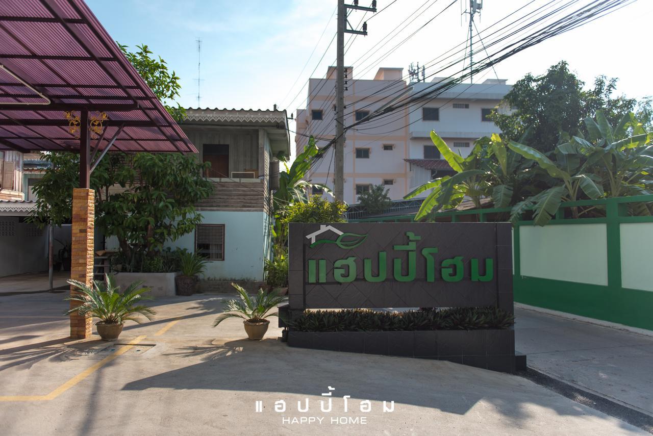 Happy Home Ban Khlong Thai Muang Exterior foto